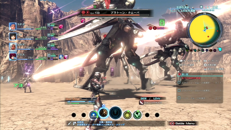 Illustration for article titled Xenoblade Chronicles X: The Kotaku Import Preview
